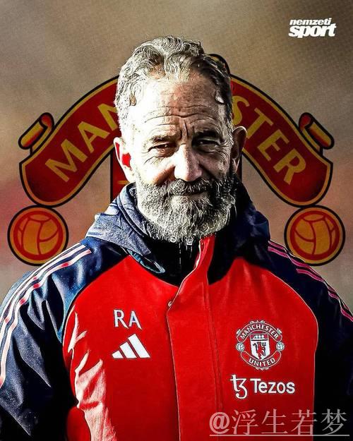 曼联官宣球员离队：冬窗结束后滕哈格麾下再减一员